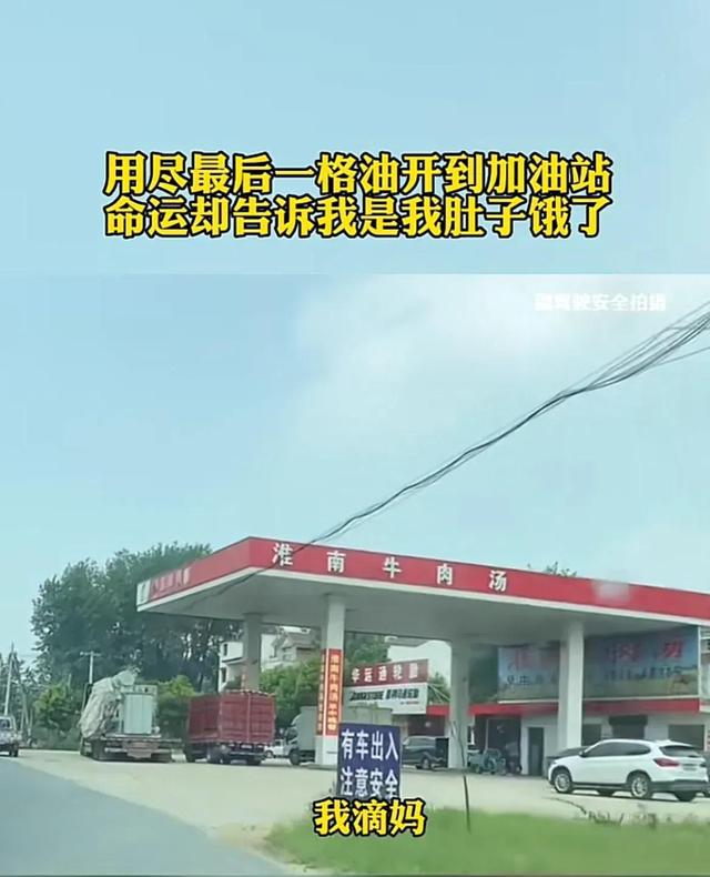 ������Ǵ���߻�����컨��