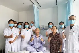 退休教师闭锁4年的气道终于打通了，开口第一句话：“是周云芝大夫给了我第二次生命！”图片