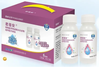 最新81款已获批特医食品标签说明书汇总