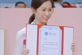 offer3大结局：刘畅冯琛汪苇杭拿到最终offer，恭喜我完美押题图片