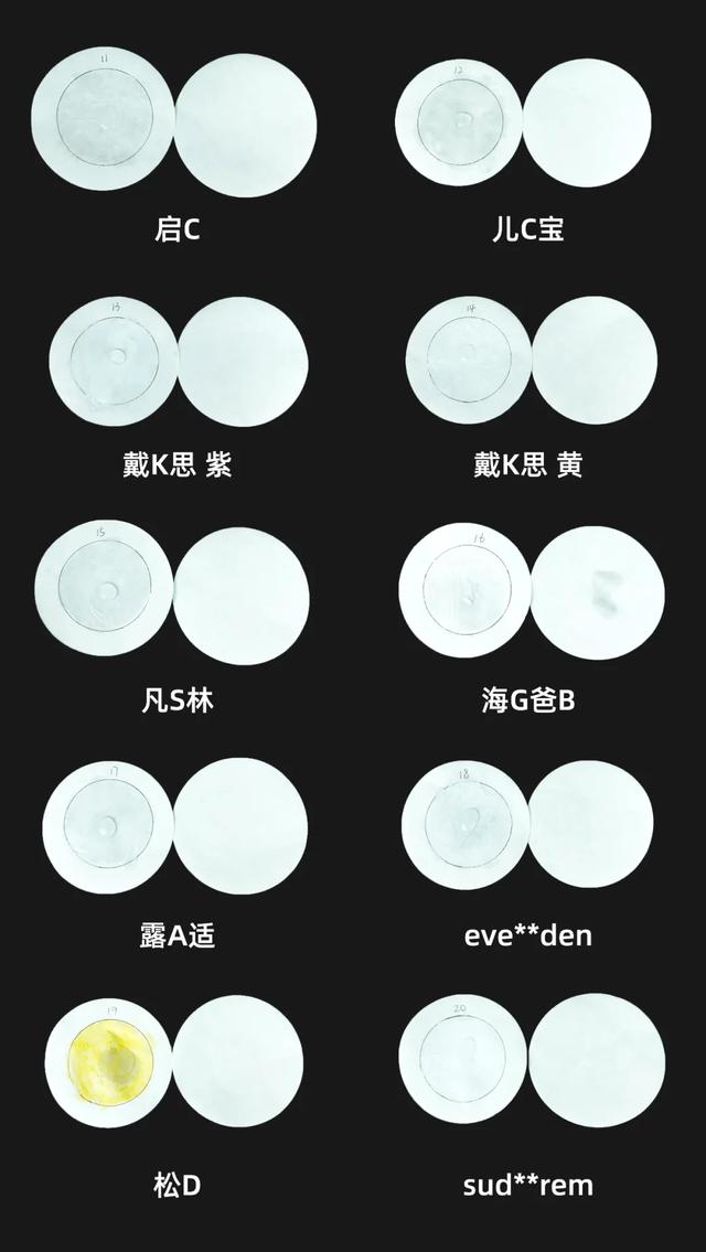 宝宝护理霜身体乳