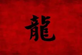 人性高手，权谋手段，帝王之术！（干货）图片