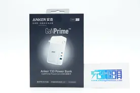 全氮化镓双充，充电器也是充电宝，Anker 65W二合一充电器评测图片
