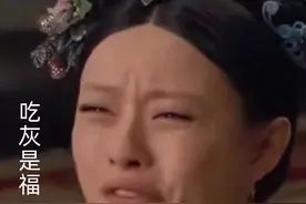 丈夫婚内转账8万多元给他人，妻子能否主张要回？法院：“连本带息”图片