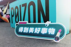 鉴定是把双刃剑，得物摸索出第二条生长曲线图片