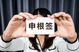 办理意大利签证全过程、申根签办理过程分享图片