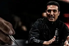 阿根廷队公布32人名单：梅西、迪巴拉领衔，世界杯名额竞争白热化图片