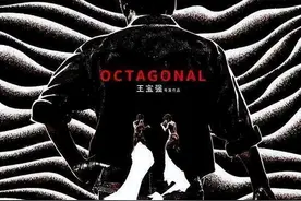 王宝强：八角笼中，困兽犹斗图片