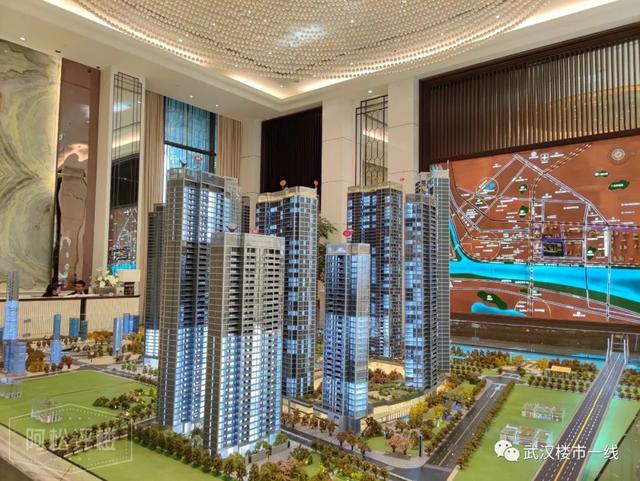 武汉豪宅销量排行榜