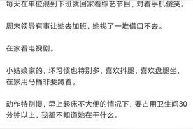 不敢，不会和异性聊天怎么办？把所见所闻所感，写下来，留给自己图片