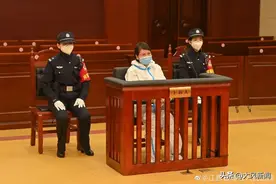 劳荣枝，脱死二十三年图片