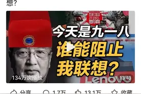 从某教授的举报材料，看司马南先生的大无畏图片