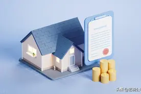 分不分房？待遇如何？部委单位的这些信息了解一下图片