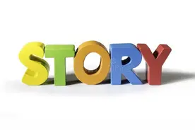 巢湖民间故事：大屋袁村里的传说（上）图片