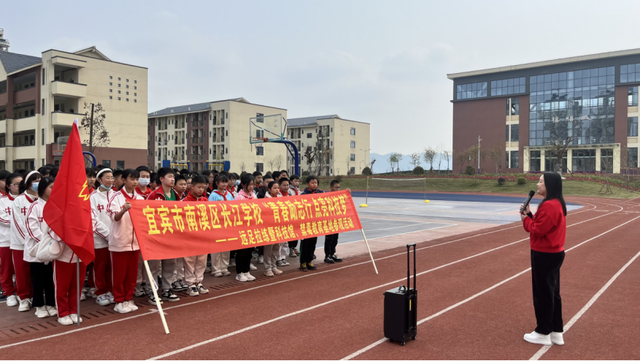 四川省民生研究会新媒体中心-官网