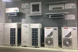 低调的国产空调巨头，老板身价堪比4个董明珠，却被错当成洋品牌图片