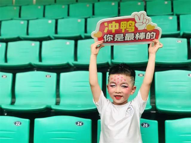 四川省民生研究会新媒体中心-官网