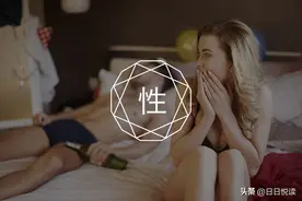 探究：为什么欲望总让人难以启齿？图片