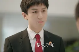 底线：看不上周亦安，叶存远的现实，验证了那句“法官不是神”图片