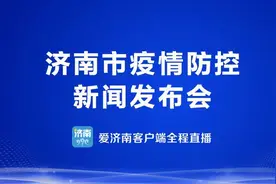 济南持续推动建设工地复工复产 全市建设工地开工率达71.9%图片