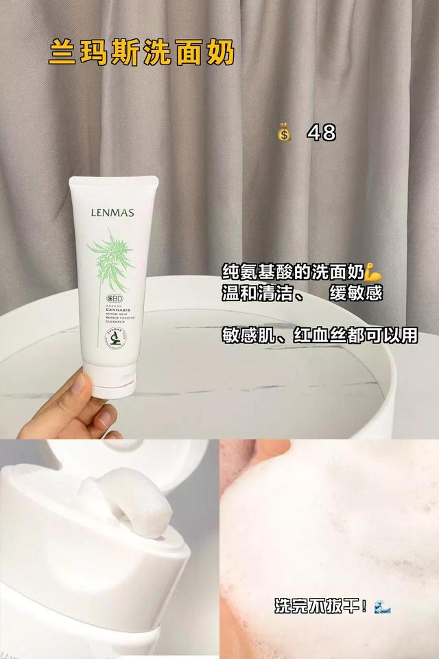 维生素e乳去鸡皮肤真的会变白吗