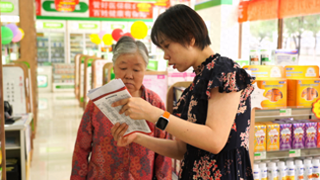 海南买药网「附名录在海南区这些常用药价格大幅下调」