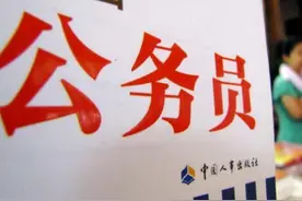 公务员面试怎么备考，一个月的复习时间够吗？图片