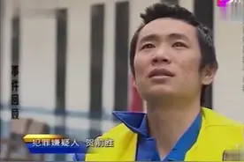 不顾家人反对，兄妹俩结婚生子，最终酿惨案！图片