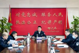 市公安局专题研究部署执法办案管理中心提质增效工作图片