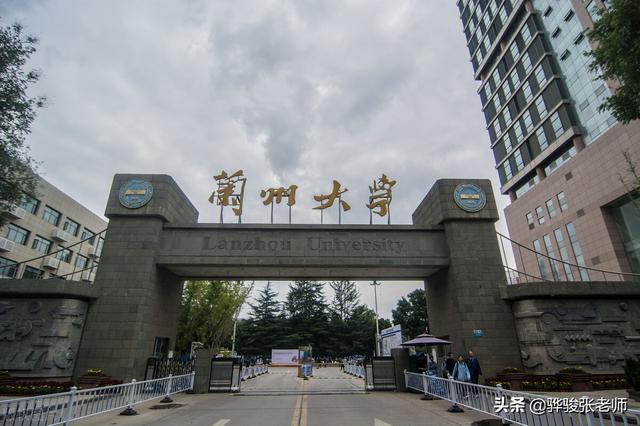 本轮疫情4月初控制，为何都是兰州大学预测的？钟南山说：可靠