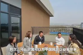 马老师回国了，我同事躺赚1000万，实现娱乐圈式暴富，躺平人生图片
