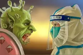 村干部和志愿者都“羊”了，孙玉良：他们都是轻伤不下火线的战士图片
