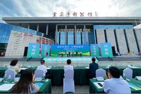 @所有宜宾人！这项“大行动”需要你我共参与图片