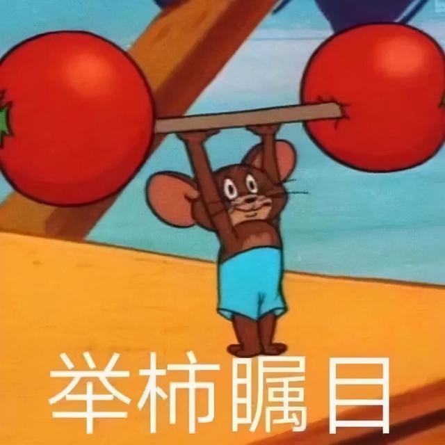 凭结婚证可查配偶结婚的建议，挺好