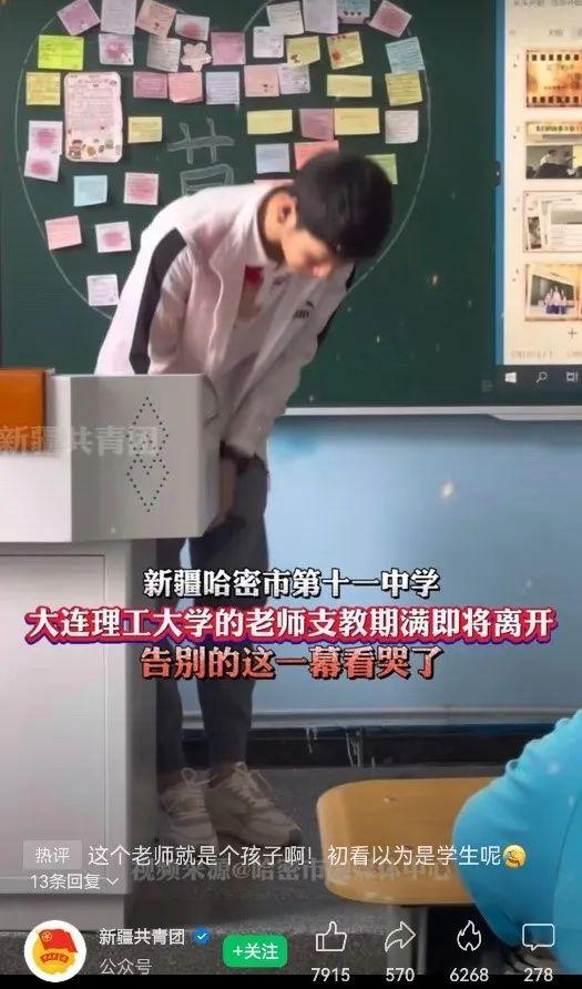 千万热度！这些大工人的故事感动全网！