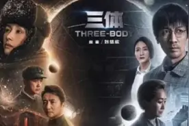 《三体》中，农场主与火鸡的故事令人细思极恐！图片