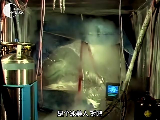 「伪百科」盘点昭和奥特曼中的古生物（终话）