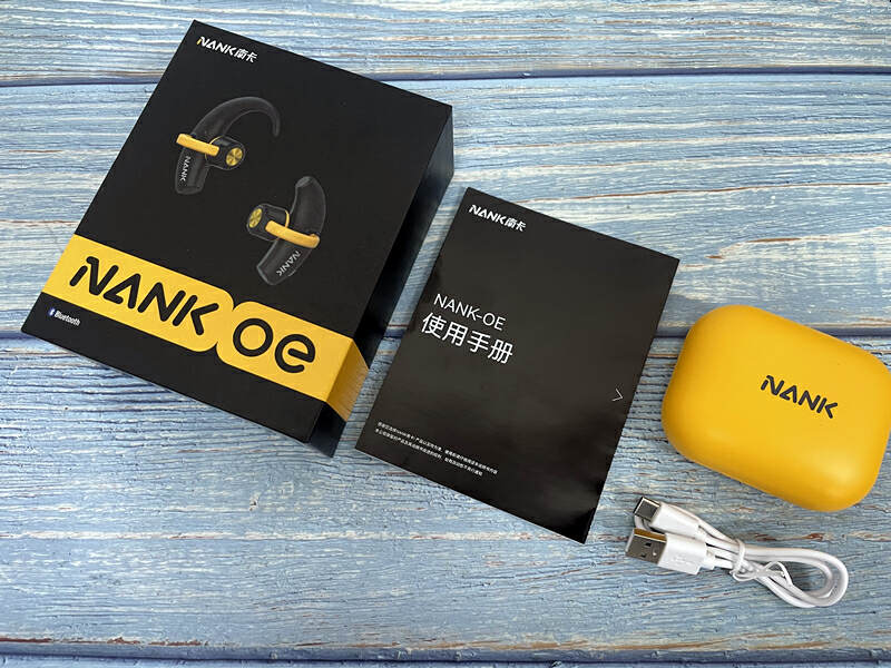 分体式双主机的骨传导，黑科技加持的南卡OE，值得冲！