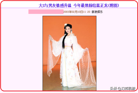 情场八卦:那些年,娱乐圈发生过的“三角迷情”
