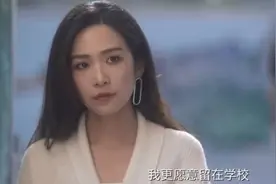 《猎罪图鉴》美女扎堆儿，《庆余年》北齐女帝的美貌只能排第三？图片