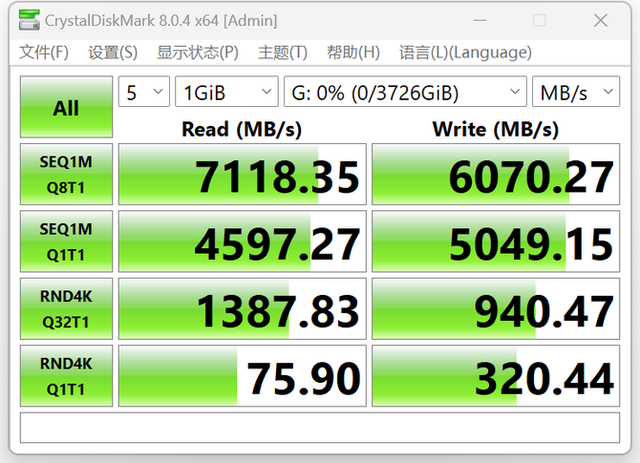 ��̬?Ti600?��̬Ӳ�����⣺ ���ٳ�7000MB/s?��������4TB