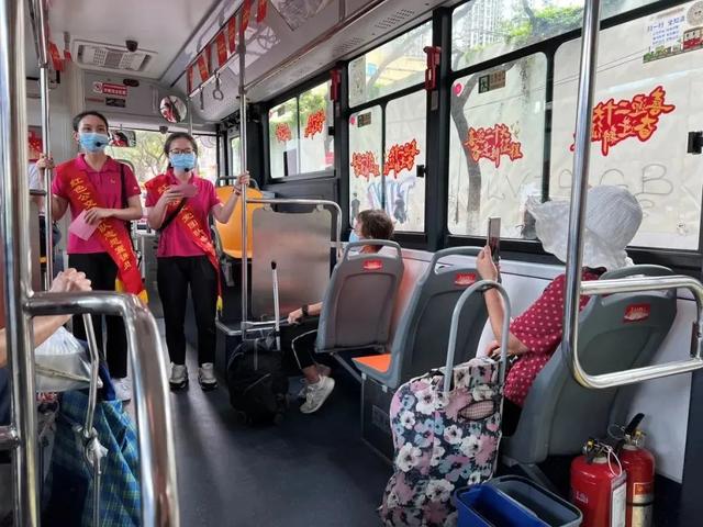 喜迎二十大 广州在行动丨主题公交、红色音乐站台……迎接党的二十大,这些活动别错过