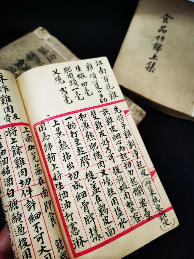 百花胶 2025年百花胶带有限公司 百花胶 2025年百花胶带有限公司