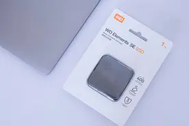 极小巧&高美感的移动固态硬盘有多香？WD Element SE 新元素上手体验图片