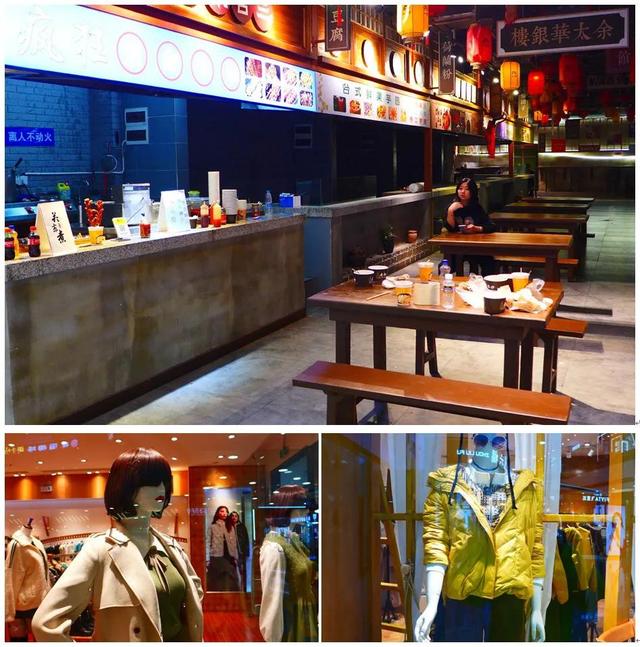 「话说实体商业」之二《七年前至今，一直被热议的海口万达广场》