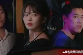 《机智的恋爱》嘉宾近况，乌兰向吕珊道歉，跟汪靖宗展开互撕图片