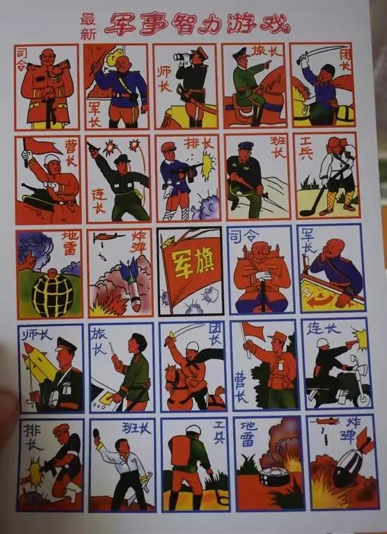 还记得“三国烟牌”吗？盘点一下小时候常玩的各类“卡牌”游戏