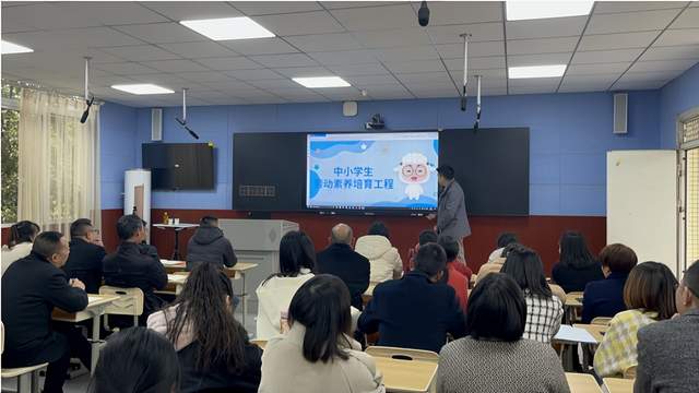 四川省民生研究会新媒体中心-官网