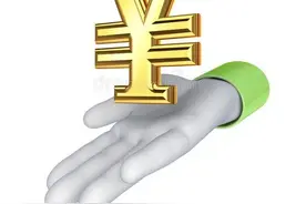 实务观点：老人去世前将钱款转入自己孩子账户，是否视为赠与？图片