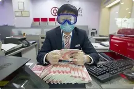 银行误将800元转成800万，储户却已把钱用完，责任该由谁来承担？图片